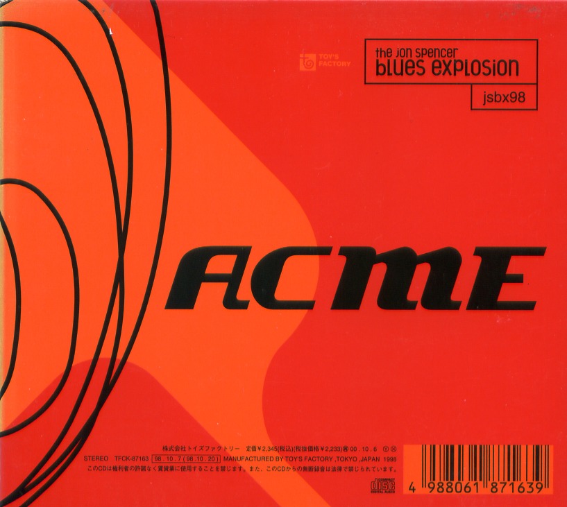 日本製 洋楽 CD ジョン スペンサー ブルース エクスプロージョン